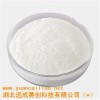 Testosterone Enanthate