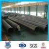 Carbon steel seamless pipe/cabon steel welded pipe API SPEC 5L