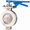 API High Performance Butterfly Valves