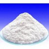 Betaine monohydrate ( food/feed/pharma grade )