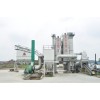 180- 240 t/h asphalt plant