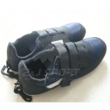 Rowing Sculling Shoes