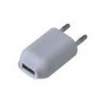 White 5 Watt  USB Charger For Mobile Phones , 1000mA Flat Wall Charger