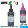 Manoukian Dye Sublimation Ink for Epson Stylus PRO 7880