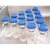 Triptorelin Gnrh Powder Peptides Muscle Building Triptorelin 2mg/Vial Triptorelin