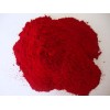 Pigment Red 185