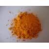 Pigment Yellow 83-Superfast Yellow Hr02s