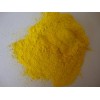 Organic Pigments For Plastics Pigment Yellow 168