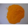 Organic And Inorganic Pigments Pigment Yellow 65
