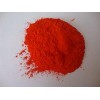 Pigment Orange 13-SuperFast Orange G