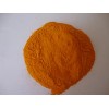 Pigment Yellow 139 - SuperFast Yellow L3R