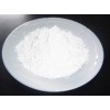 Hormone Powder Sustanon Mix Powder Hormone Sustanon 250