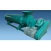 organic fertilizer granulator