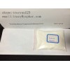 Above 99% purity Drostanolone Propionate