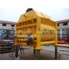 js2000 concrete mixer