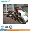 Color coated steel baby coils
