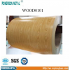 wooden Prepainted galvanized steel