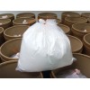 Stevia