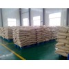 Polydextrose