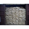 Dextrose Monohydrate