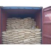 Dextrose Anhydrous