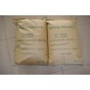 Sodium Diacetate