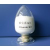 Vitamin K1 (Phylloquinone)