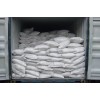 Disodium Phosphate Anhydrous