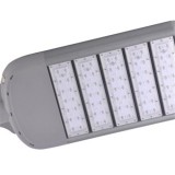 LED Roadway Street Light(with