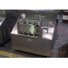 Food Sanitary New Condition 2 stage homogenizer for dairy / emulsion