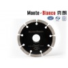 300m Welded Diamond Tile Cutting Disc Segment Sintered Diamond Circular Cutting Disc