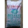 Solid Lost Circulation Polymer Plugging Agent Drilling Muds