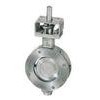 High Performance Water Petroleum Valves Triple Eccentric Butterfly Valve