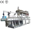Aquafeed Extruder/Floating Fish Feed Extruder