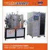 TiN / Titanium Nitride Plating,  PVD Ion Plating Machine, Gold  Cathodic Arc Vacuum Plating Machine