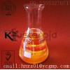 Healthy Oral Boldenone Steroids / Boldenone Undecylenate Oral Liquid / CAS: 13103-34-9