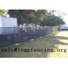 Shade Cloth