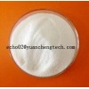 high purity Yohimbine HCl (Extract)  powder