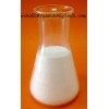 high purity Sarcosine powder