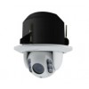 2.0 Megapixel Network Embedded  MINI IR High-Speed Dome Camera