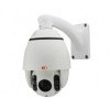 2.0 Megapixel Network MINI IR High-Speed Dome Camera