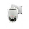 2.0 Megapixel HD SDI MINI IR High-Speed Dome Camera