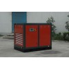 Energy Saving Screw Belt Driven Air Compressor for Industrial 90KW 120HP Compressor