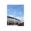 High-pole Street Lamp