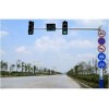 led traffic lights for sale LED Traffic Lights