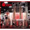 Vodka,whiskey,brandy,rum distillery copper distillation equipment