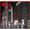 Hot sale copper alcohol still column distilling equipment distiller for sale