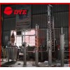 Hot sale mini copper distillation equipment/whiskey spirit distillery for sale