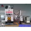 CNC Fully Hydraulic Die Forging Hammer