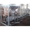 pig Straddle conveyor